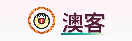 澳客 Logo